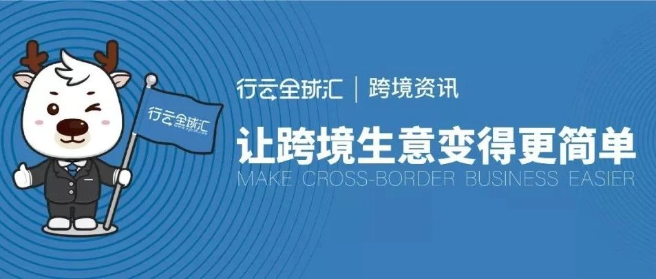 YY易游体育五周年 _ 全力以赴，心中有梦.png